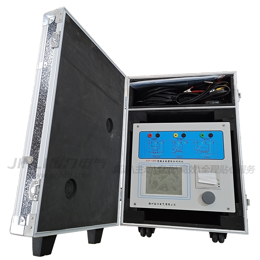 CTP-1000-2副本.jpg