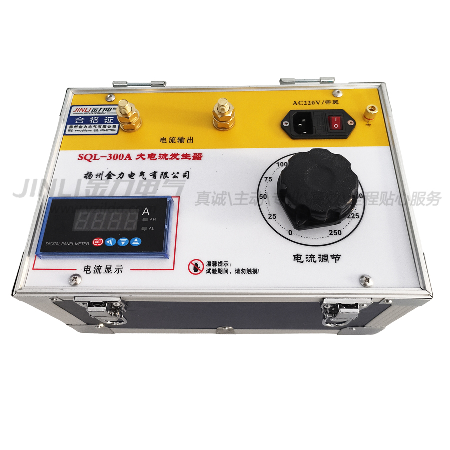 SLQ-300A-9001.jpg